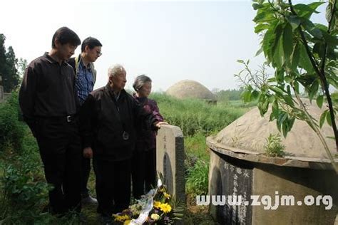 夢見家族掃墓|夢見掃墓是什麼意思有什麼預兆